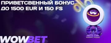 Ойын автоматтары — Виртуалды әлемнің ғажайыптары